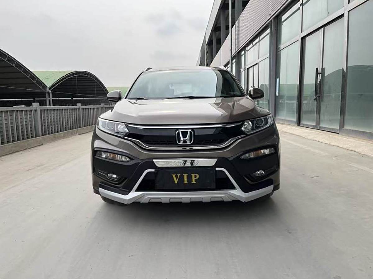 本田 XR-V  2017款 1.8L VTi CVT豪華版圖片