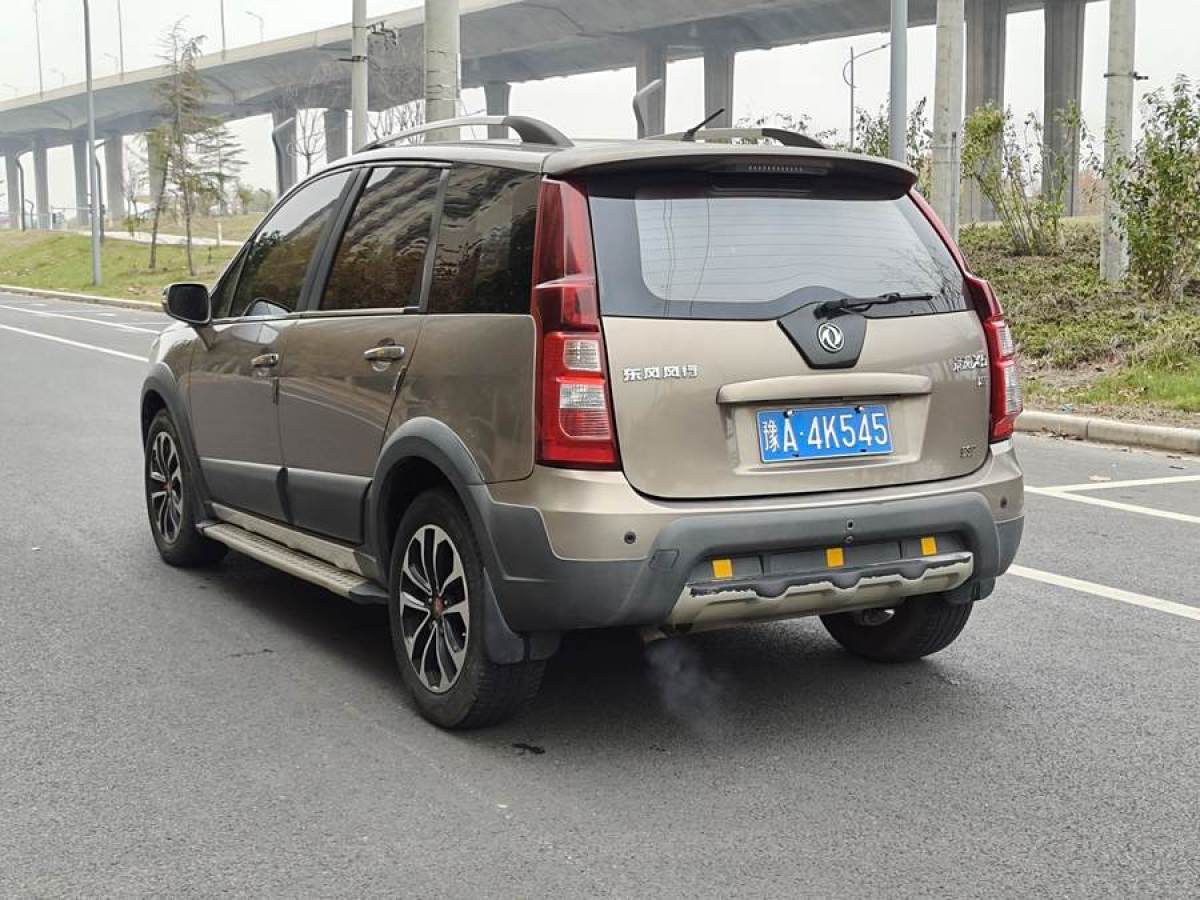 东风风行 景逸X5  2015款 1.8T 手动尊享型图片