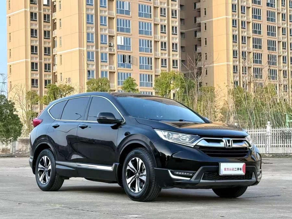 本田 CR-V  2019款 240TURBO CVT兩驅(qū)風(fēng)尚版 國(guó)V圖片