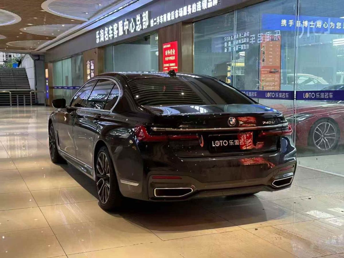 WEY 瑪奇朵  2021款 1.5L DHT原萃版圖片