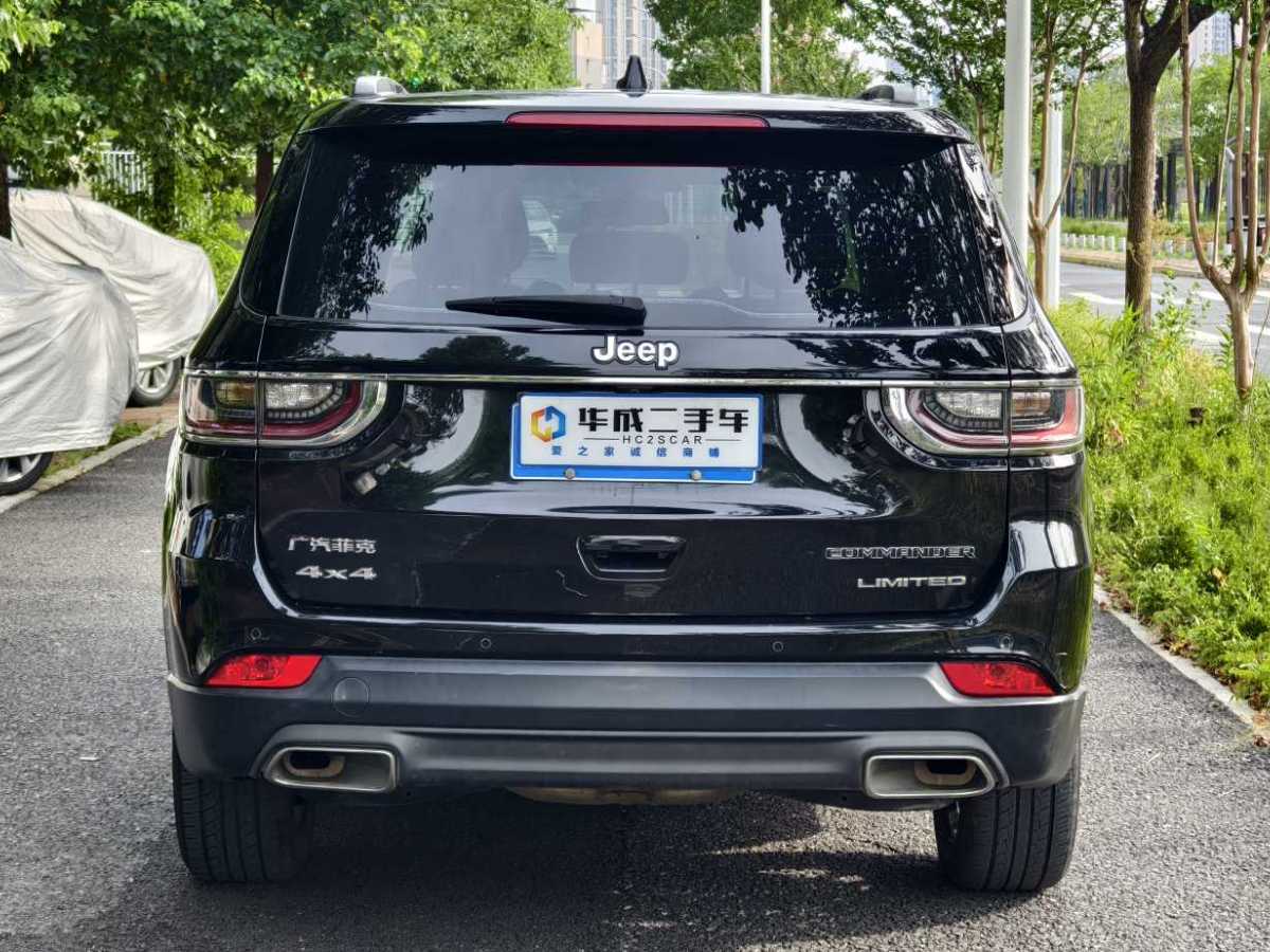 Jeep 指挥官  2018款 2.0T 四驱臻享版 国VI图片