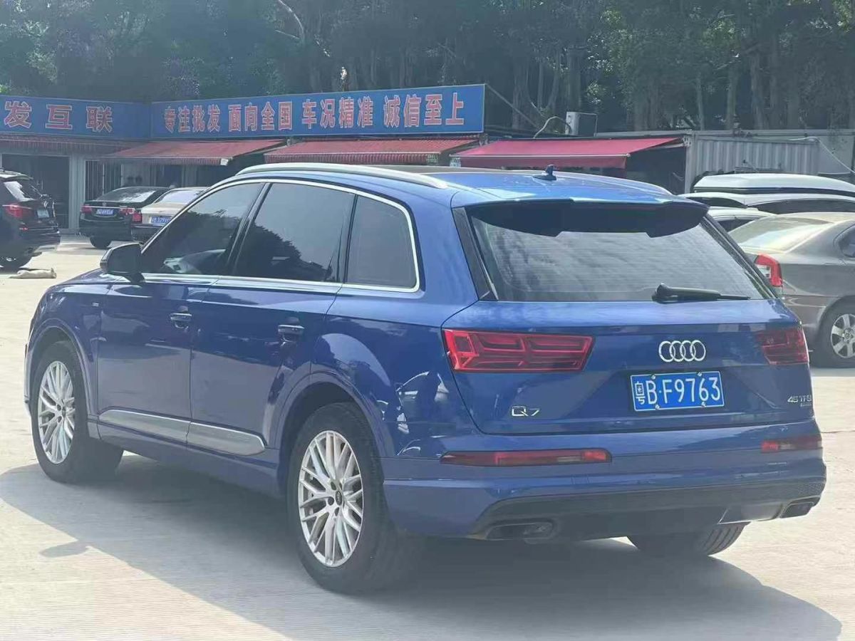 奧迪 奧迪Q7新能源  2017款 45 e-tron圖片