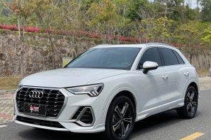 奧迪Q3 奧迪 35 TFSI 時(shí)尚動(dòng)感型