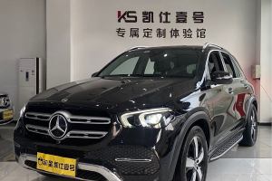 奔馳GLE 奔馳 GLE 350 4MATIC 動(dòng)感型