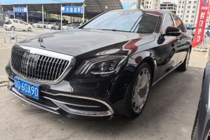 邁巴赫S級(jí) 奔馳  改款 S 450 4MATIC