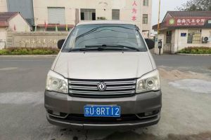 菱智 東風風行 M3 1.6L 7座標準型