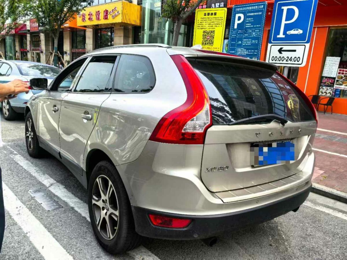沃爾沃 XC60  2012款 T5 智雅版圖片