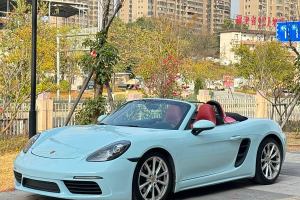 718 保時捷 Boxster 2.0T