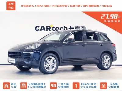 2016年3月 保時(shí)捷 Cayenne Cayenne 3.0T圖片