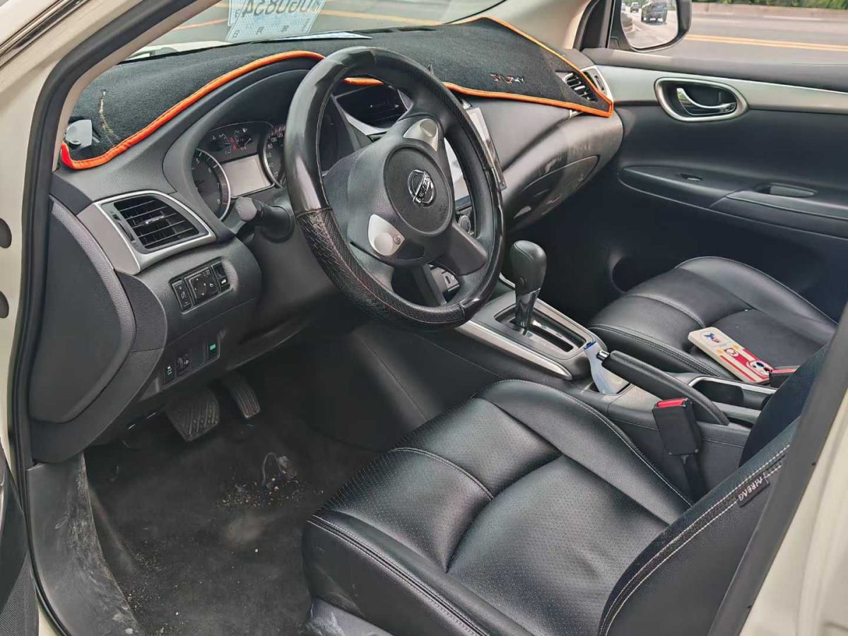 日產(chǎn) 軒逸  2020款 1.6L TOP CVT奢享版圖片