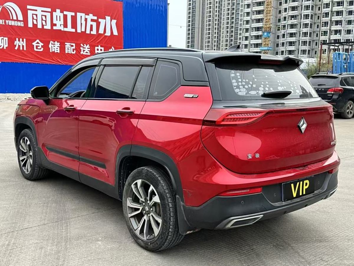 寶駿 寶駿RS-5  2019款  1.5T CVT智能駕控尊貴版 國V圖片