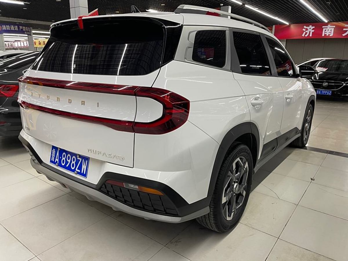 现代 ix35  2023款 2.0L 豪华版DLX图片