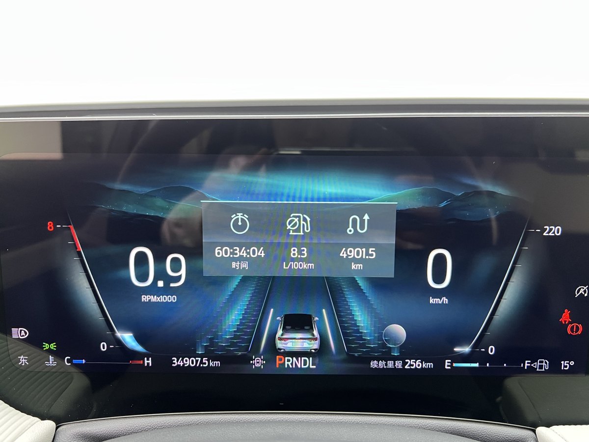 2022年12月福特 蒙迪歐  2022款 改款 EcoBoost 245 豪華型