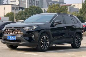 RAV4榮放 豐田 2.0L CVT四驅(qū)尊貴版