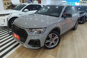 奥迪Q5L Sportback 奥迪 改款 40 TFSI 豪华型