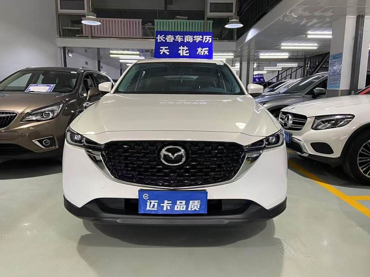 馬自達(dá) CX-5  2022款 2.0L 自動兩驅(qū)舒適型圖片