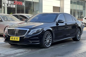 奔驰S级 奔驰 S 500 L 4MATIC