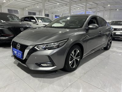 2021年1月 日產 軒逸 1.6L XL CVT悅享版圖片