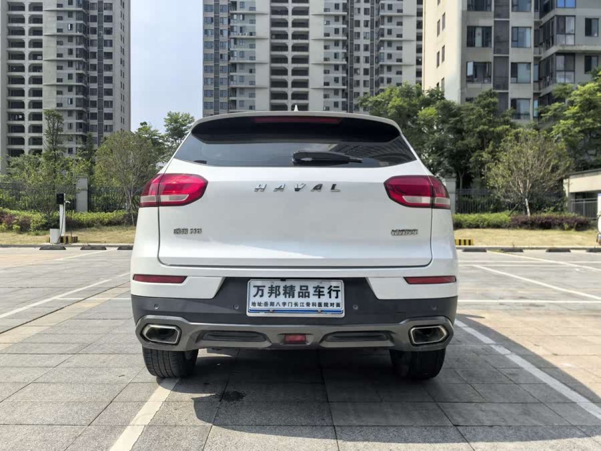 哈弗 H6  2018款 換代 紅標(biāo) 1.5T 自動(dòng)豪華型圖片