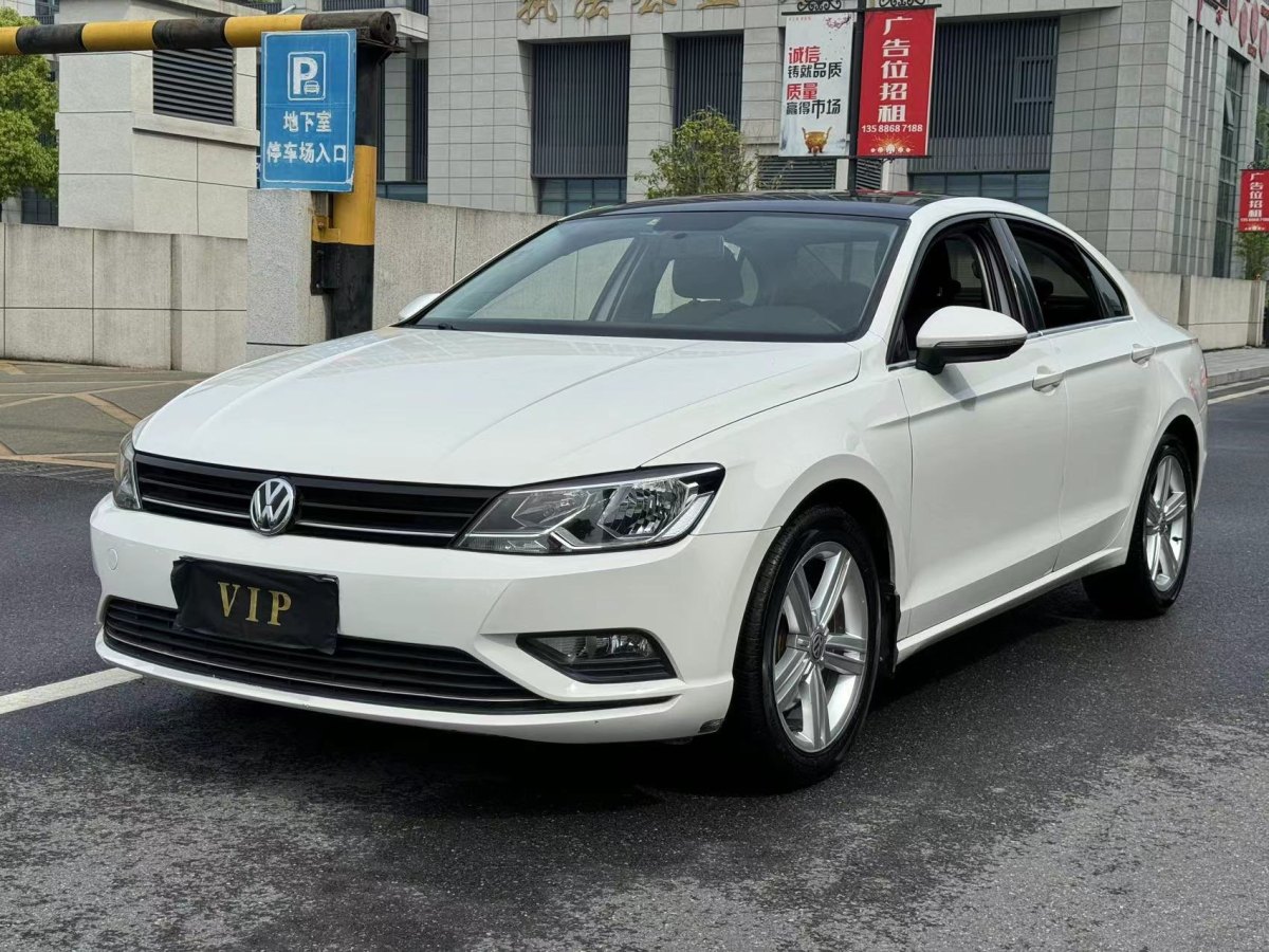 大眾 凌渡  2015款 330TSI DSG舒適版圖片