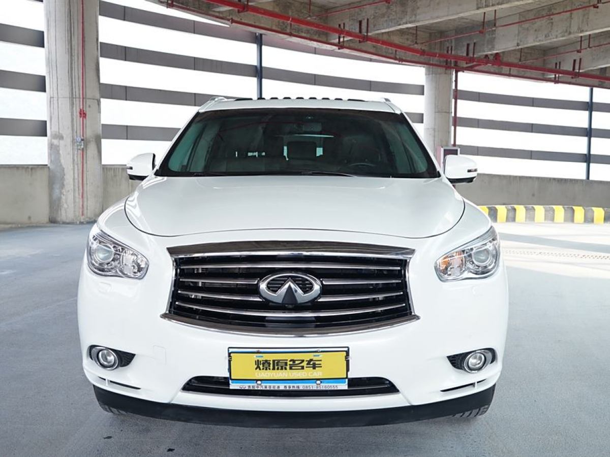 英菲尼迪 QX60  2020款 2.5 S/C Hybrid 兩驅(qū)卓越版 國VI圖片