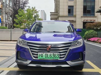 2018年11月 荣威 RX3 1.6L CVT旗舰版图片