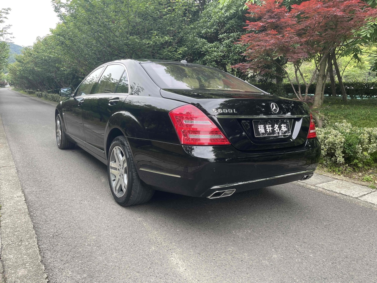 奔馳 奔馳S級  2012款 S 600 L Grand Edition圖片