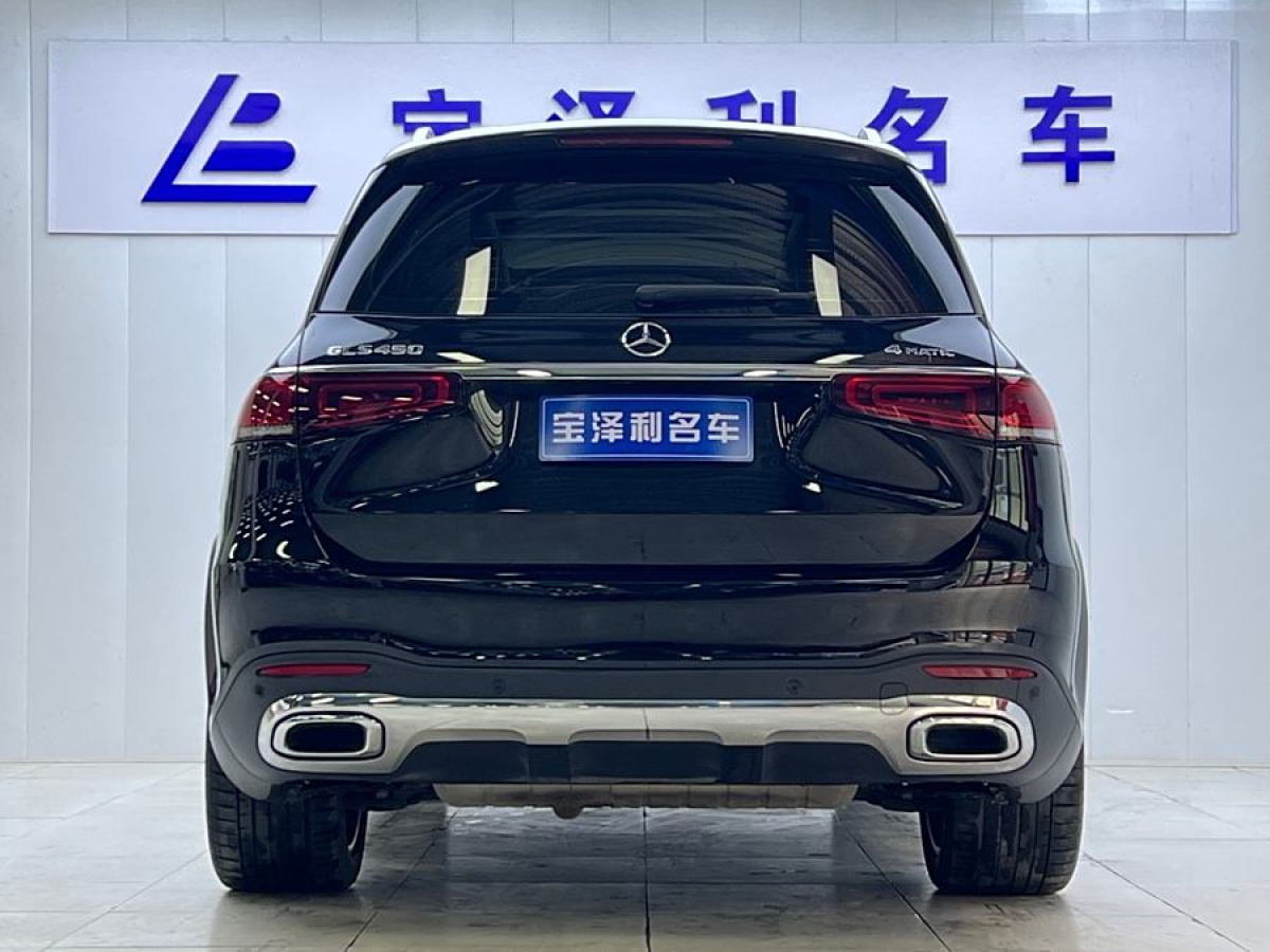 奔馳 奔馳GLS  2022款 改款二 GLS 450 4MATIC 時(shí)尚型圖片