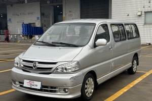 閣瑞斯 金杯 2.0L經(jīng)典版 標(biāo)準(zhǔn)型長(zhǎng)軸9座