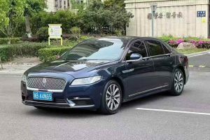 大陸 林肯 2.0T 兩驅(qū)尊享版