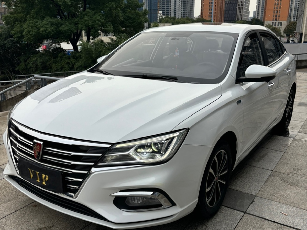 榮威 i5  2020款 GL 20T 自動(dòng)智聯(lián)網(wǎng)超能至尊版圖片