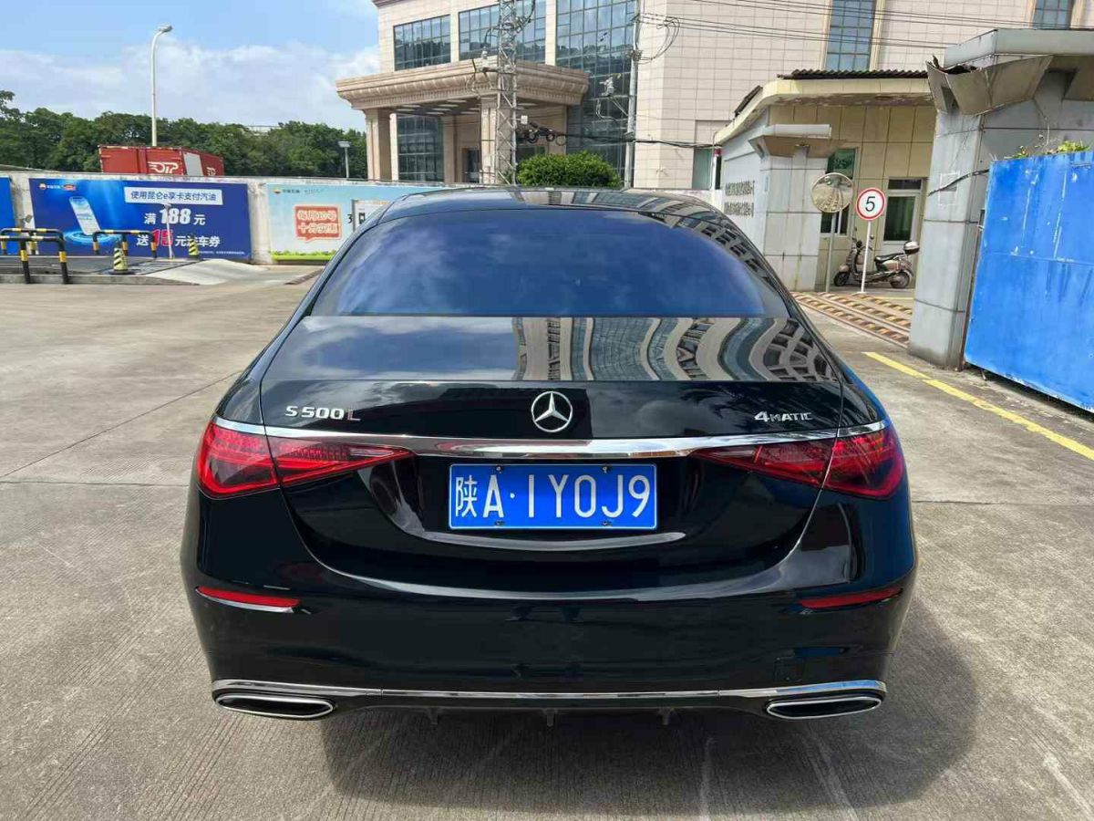 金冠 金冠奔馳V-Class  2023款 2.0T 巴赫?qǐng)D片