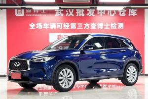 QX50 英菲尼迪 改款 2.0T 两驱时尚版