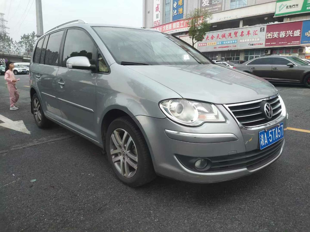 大眾 途安  2011款 1.4 TSI 5座智臻版圖片