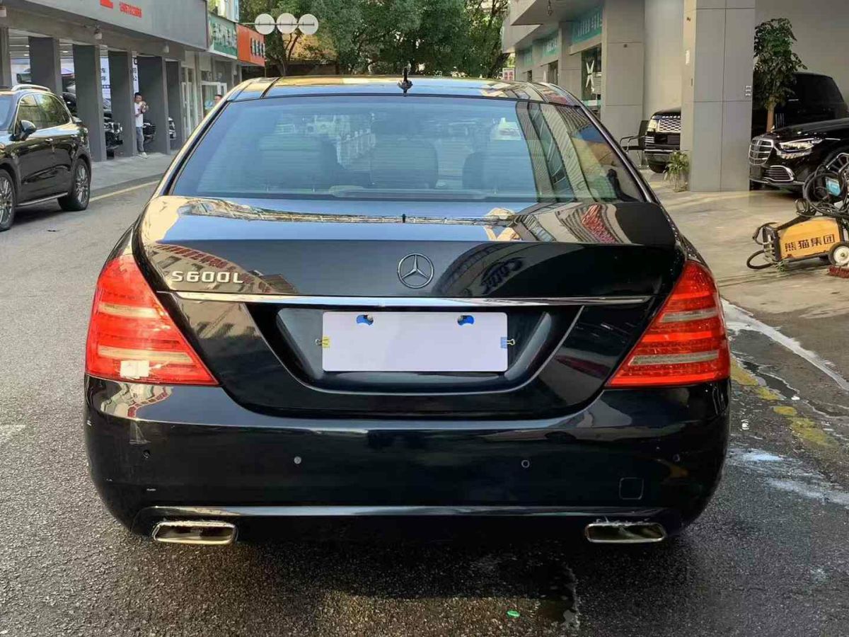 奔馳 奔馳S級  2009款 S350 3.5L 動感型圖片