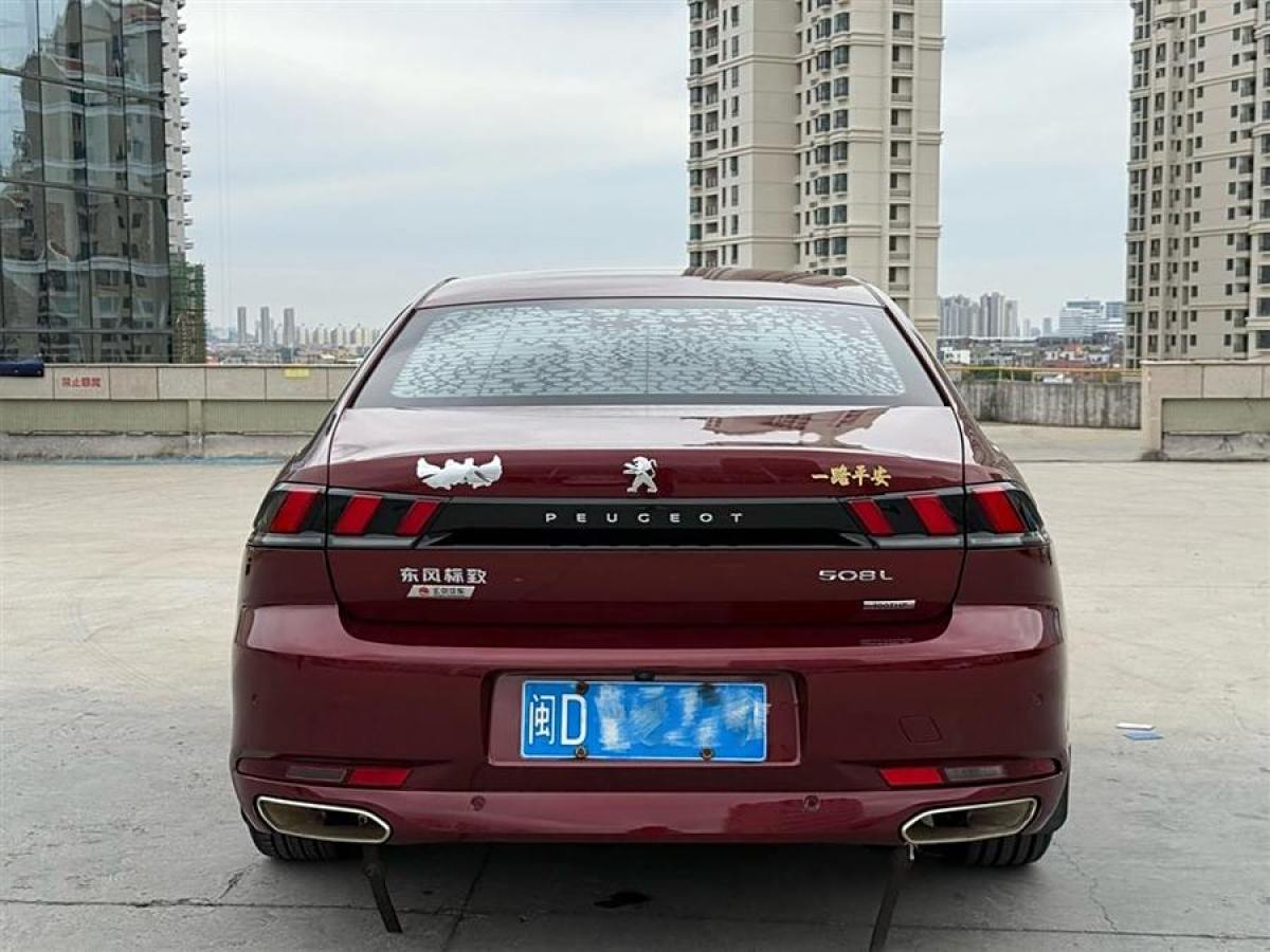 標致 508  2019款 508L 400THP PureTech 駕控版 國VI圖片