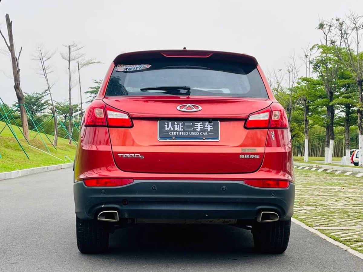奇瑞 瑞虎5  2014款 2.0L CVT家悅版圖片