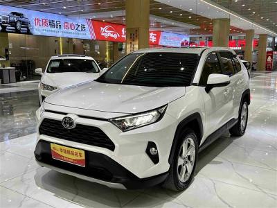 2021年2月 豐田 RAV4榮放 2.0L CVT兩驅(qū)風(fēng)尚版圖片