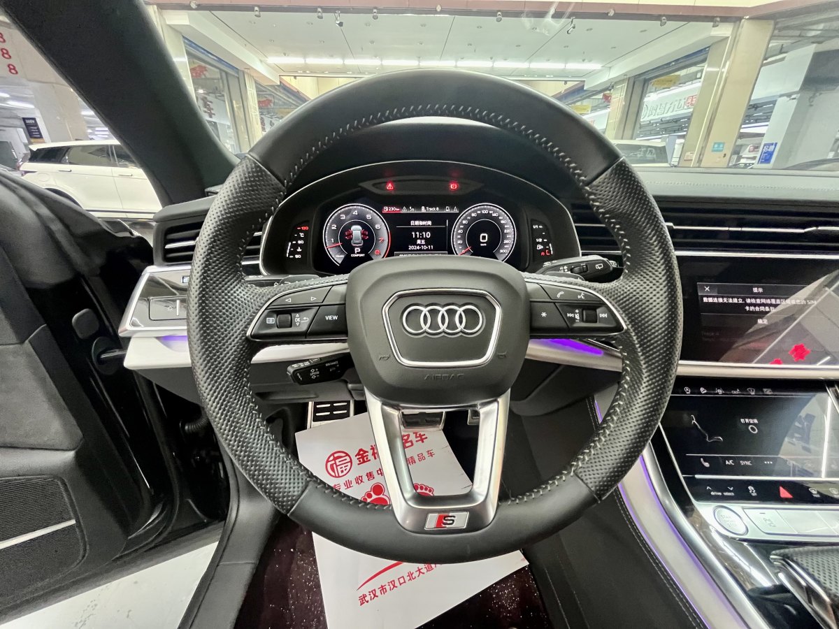 2019年12月奧迪 奧迪Q8  2023款 55 TFSI 臻選動感型