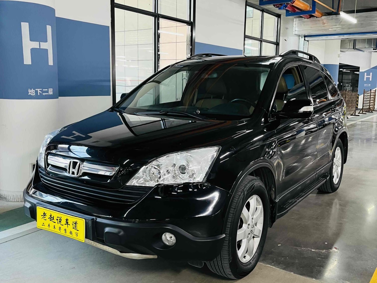 2009年5月本田 CR-V  2010款 2.4L 自動(dòng)四驅(qū)尊貴導(dǎo)航版