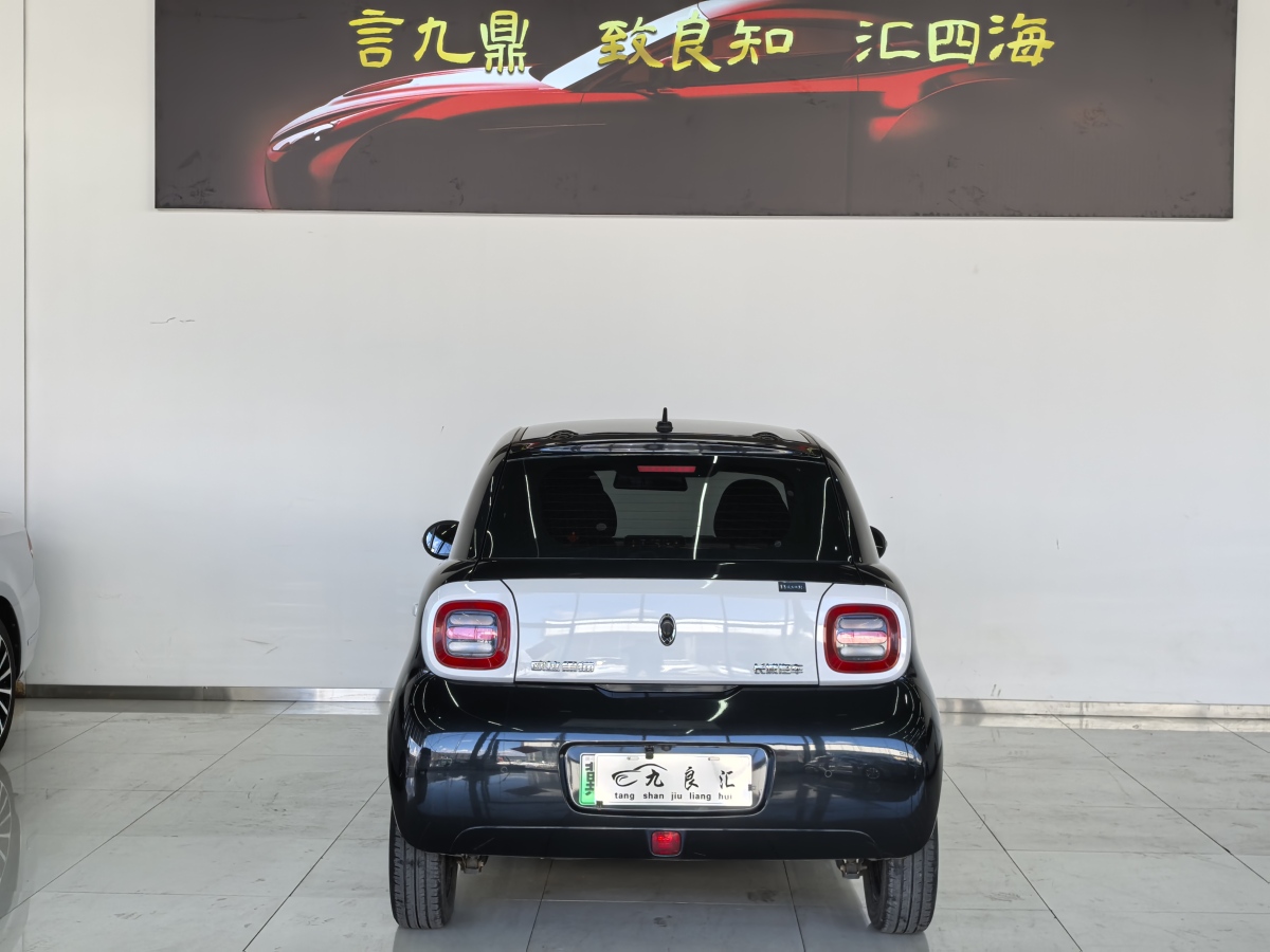 2021年2月歐拉 歐拉黑貓  2022款 301km 基礎(chǔ)型