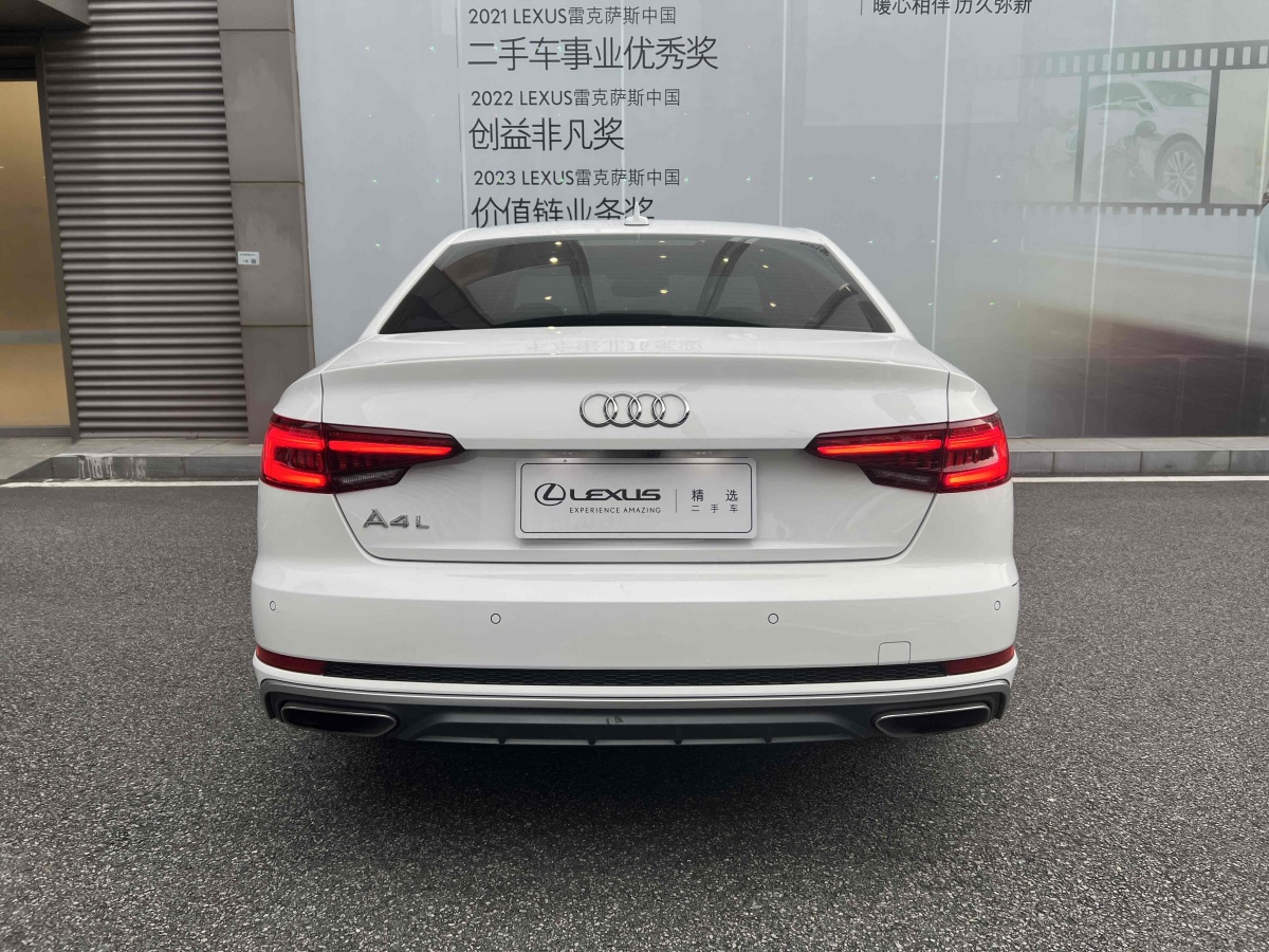 奧迪 奧迪A4L  2019款 40 TFSI 時(shí)尚型 國(guó)VI圖片