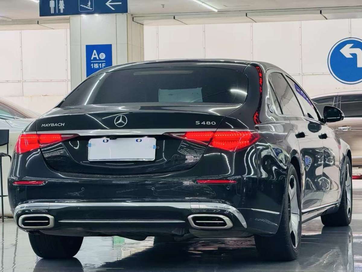 奔馳 邁巴赫S級(jí)  2022款 S 480 4MATIC 智臻特別版圖片