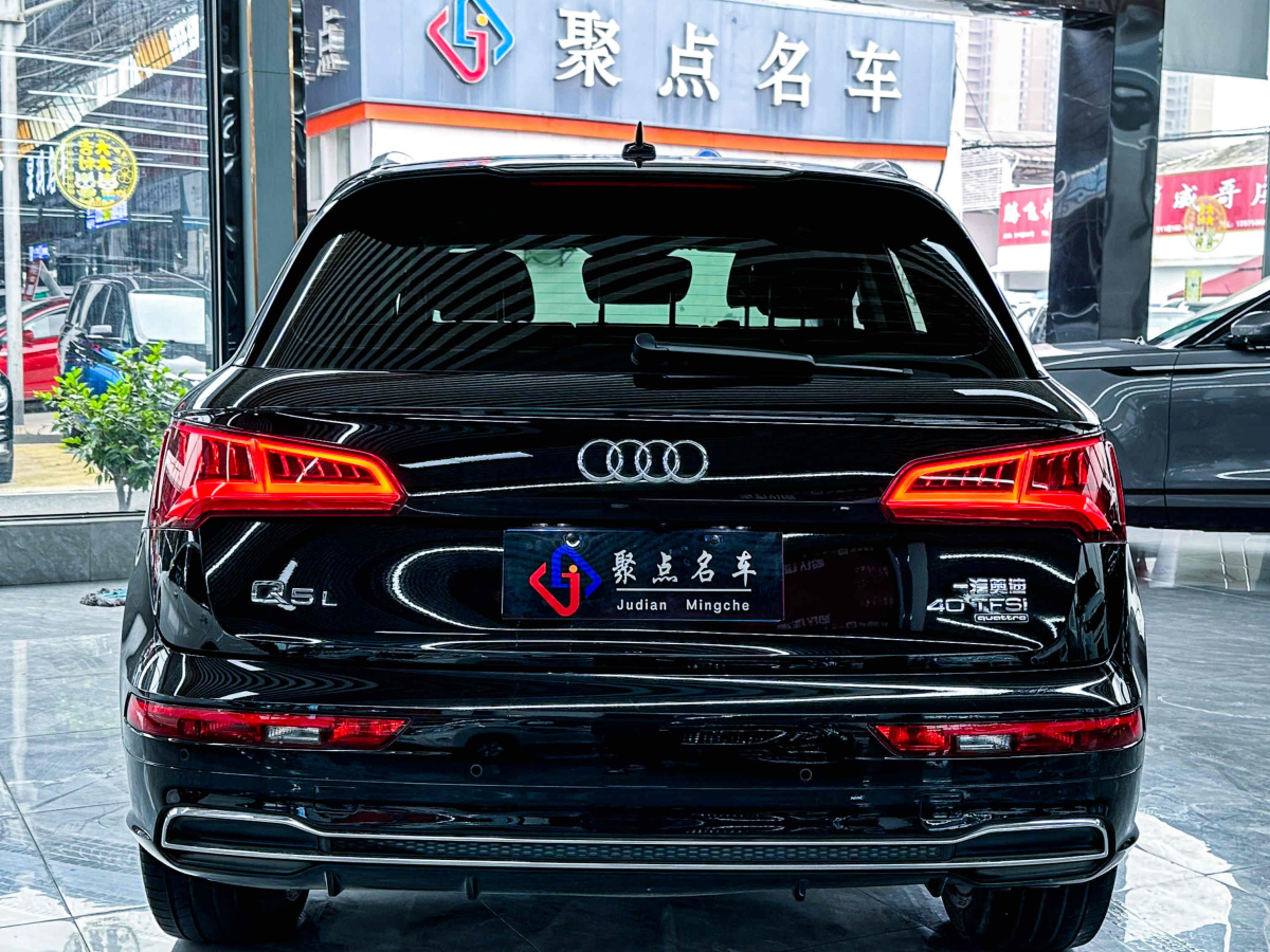 2019年1月奧迪 奧迪Q5L  2018款 40 TFSI 榮享時尚型