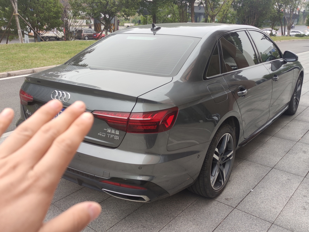 奧迪 奧迪A4L  2022款 40 TFSI 豪華動(dòng)感型圖片