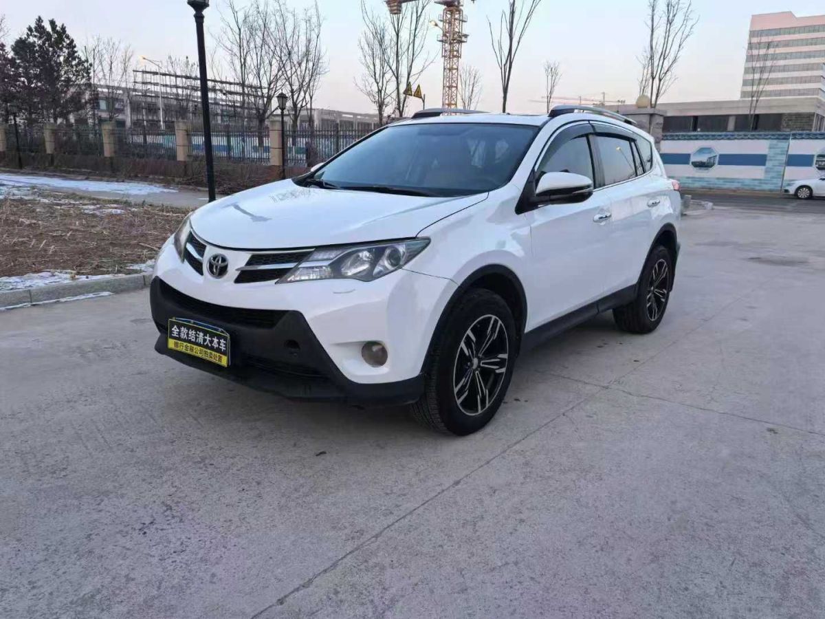 豐田 RAV4 圖片