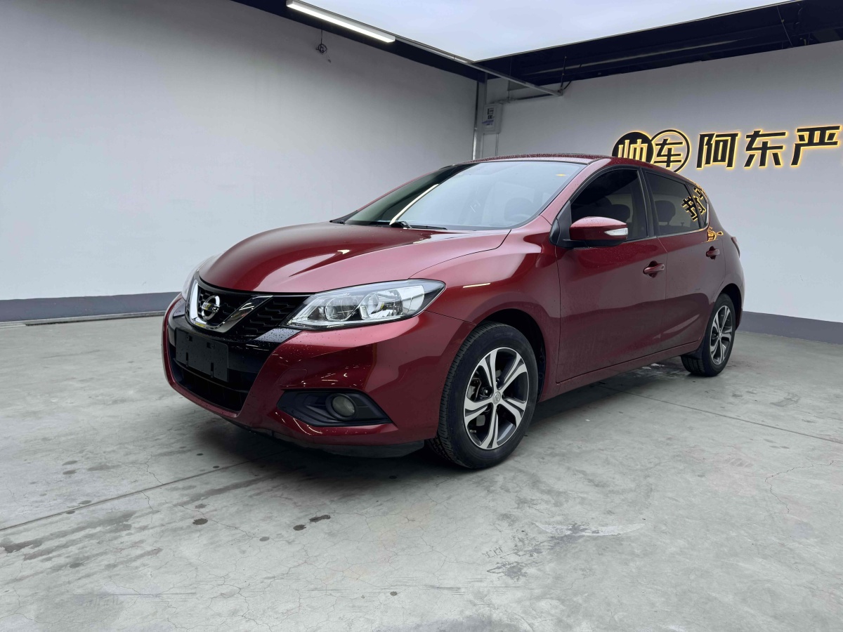 日產(chǎn) 騏達(dá)  2019款 1.6L CVT智行版 國VI圖片