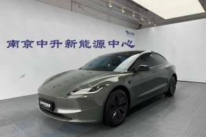 Model 3 特斯拉 煥新版 后輪驅(qū)動