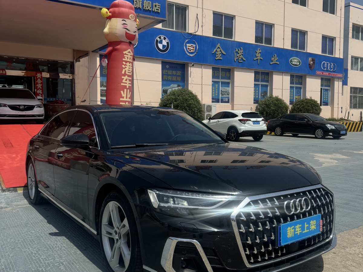 奧迪 奧迪A8  2022款 A8L 50 TFSI quattro 舒適型典藏版圖片