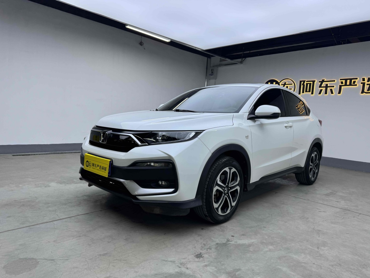 本田 XR-V  2019款 1.5L CVT舒適版 國VI圖片